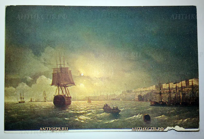 Открытка старинная "Вид Одессы. Айвазовский". №19965.1